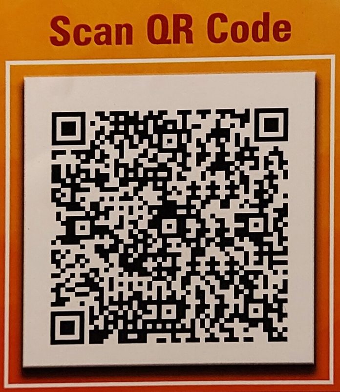 Swadharma QR Code