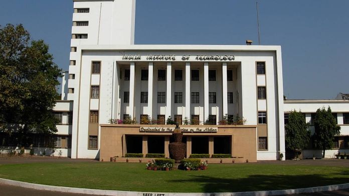 IIT Kharagpur