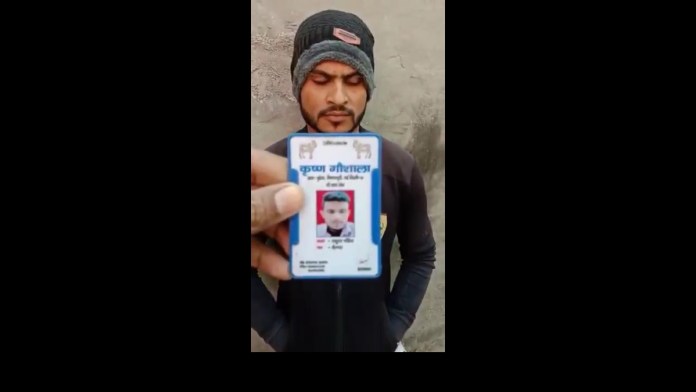 Javed masquerades as Rahul, adulterates cow feed in Delhi