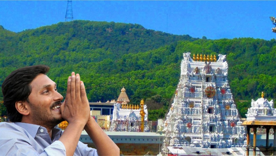 Tirupati Temple Richer Than Big Companies, Media Says, Hides Expenditure Of Hindu Money By YSRCP Government