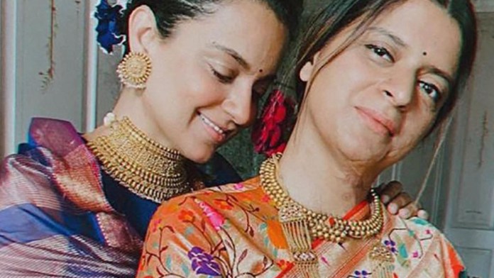 How Kangana Ranaut 's sister was attacked with acid