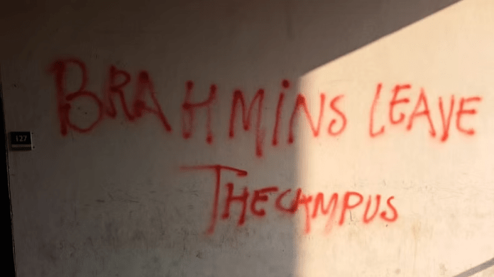 JNU activists plaster campus walls with Hinduphobic graffiti 2