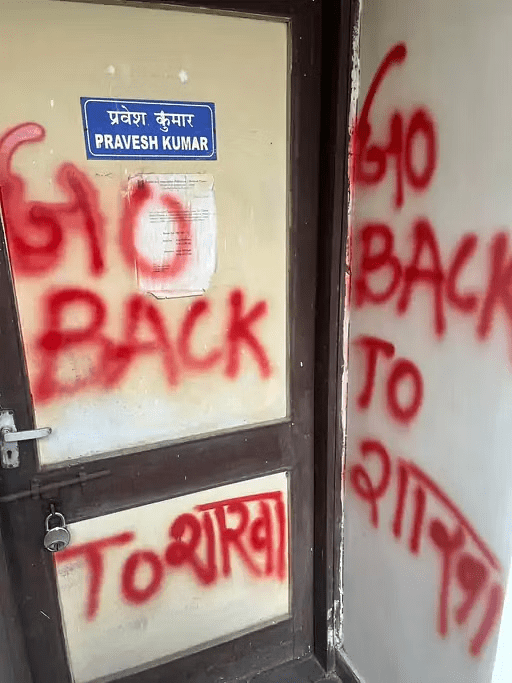 JNU activists plaster campus walls with Hinduphobic graffiti 3
